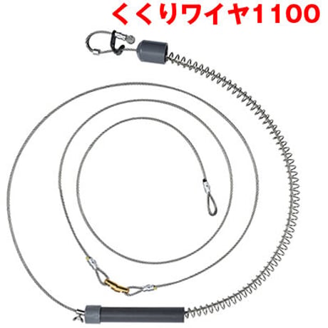 1100mm くくりワイヤー くくり罠 １１００ｍｍ くくりワイヤー 押しバネ 踏み板 足わな わな くくりわな ステンレス パイプ より戻し くくり金具 redhat RH076