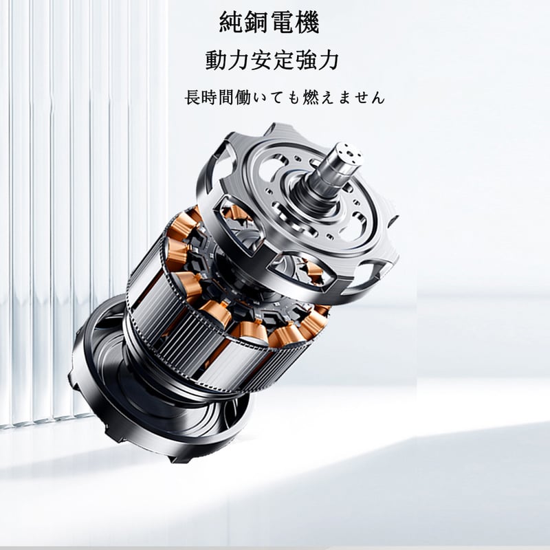 草刈り機 充電式 コードレス 草刈機 芝刈り機 刈払機 草刈り機 草刈り機 充電式 コードレス 草刈機 芝刈り機 刈払機 草刈り機