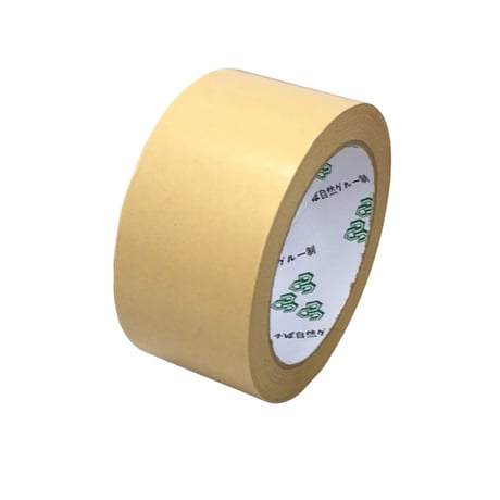 梱包用テープ 50mm×30m 粘着テープ クラフト テープ ブラウン 梱包テープ ガムテープ クラフト紙 RH-J04