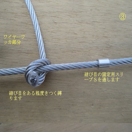 新型38cm 径6mm ねじりバネ  防錆塗装 踏み板 ロング ストレートタイプ くくり罠 わな くくりわな 狩猟用品 害獣駆除 ねじりばね Wジャンプ 踏板用 イノシシ（特許第７３９１１４３号）