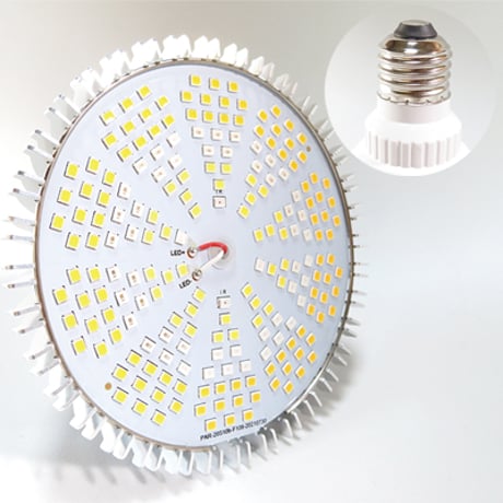 【2024最新版】 植物育成ライト LED 150W相当 植物育成用ランプ 暖色系 太陽のような光 植物ライト 200個LEDチップ E26口金 屋内植物 長寿命50000時間