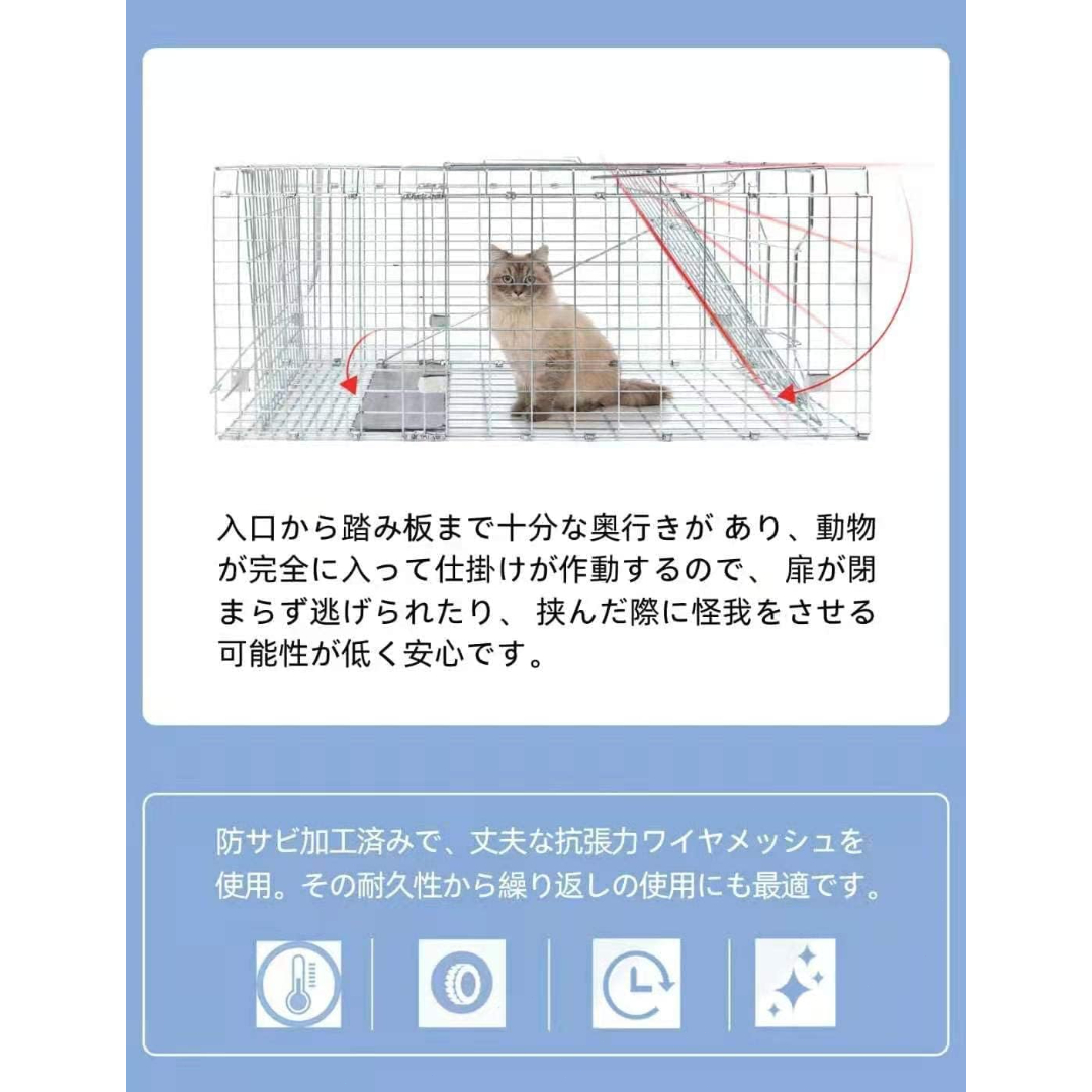 Arden 猫捕獲器 XLサイズ グリーン lb-201l.jpg