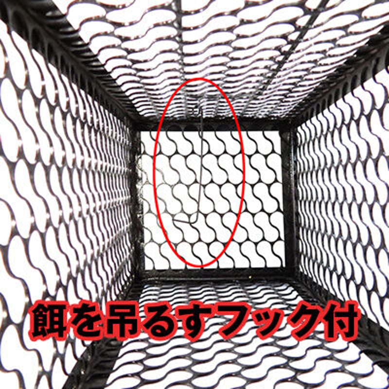 ねずみとり 箱罠 小 小型 箱わな 檻 捕獲 ネズミ捕り ネズミ取り ねずみとり 箱罠 小 小型 箱わな 檻 捕獲 ネズミ捕り ネズミ取り