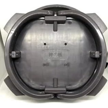 踏み板 12cm ワイヤーガイド付１２ｃｍ踏板 神の板 台付 小型 小さい 丸型 足罠 猪 イノシシ 鹿 くくりわな レッドハット redhat RH002