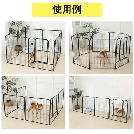 ペットフェンス 屋外 パネル 8枚 犬 柵 角丸 安全 錆に強い ペットサークル 犬 フェンス 屋外 ドッグラン フェンス 大型犬