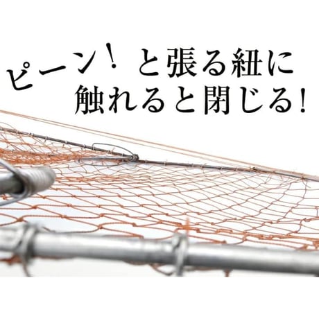 鳥よけネット 鳩よけ 強力アーム 鳥捕獲 大サイズ 防鳥ネット 網猟 ナイロン 鳥獣被害対策 カラス除け 脱走防止 侵入防止 カラスよけ ハト害鳥 被害を防ぐ 撃退グッズ 簡単設置RH083
