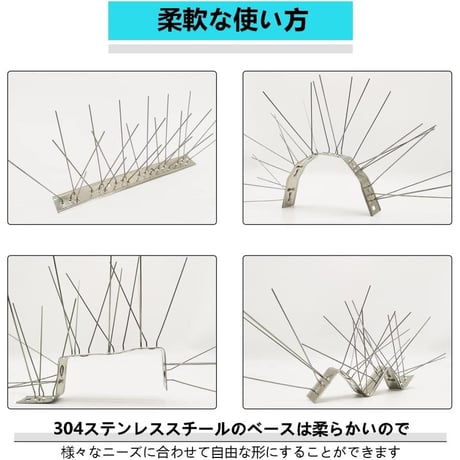 鳥よけシート 鳩よけ 25cm×10個入り 鳥よけグッズ 鳥よけ 鳥除け 鳥よけ対策 スズメ トゲトゲ とげとげ ベランダ 物干しHYM007