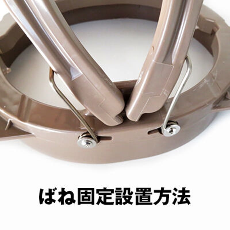 踏み板 新3代目 台座一体型 固定穴 ふみいた 20cm ワイヤー 踏み板 新3代目 台座一体型 固定穴 ふみいた 20cm ワイヤー
