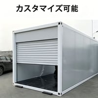 車庫 組立式ハウス ユニットハウス おしゃれ 白 プレハブ ハウス工事用ハウス 仮設スーパーハウス 4サイズ　床なし