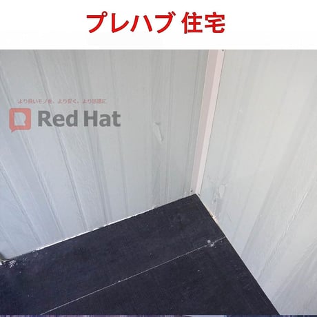 組立式ハウス コンテナハウス ユニットハウス おしゃれ プレハブ ハウス 工事用ハウス 仮設スーパーハウス 4サイズ　ブラウン
