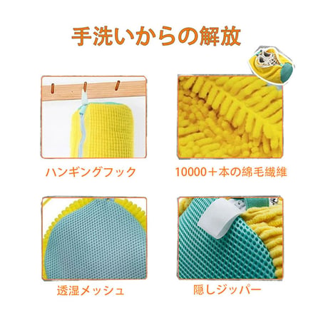 靴 洗濯用品 靴用洗濯ネット 洗濯ネット 洗濯機 靴洗いネット シューズ洗濯ネット 家庭用  動画あり 靴 洗濯機で洗える 洗濯ネットRH115