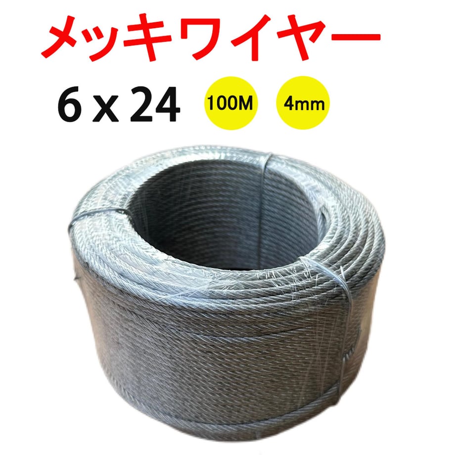 6530cd5b70083300308389fa
