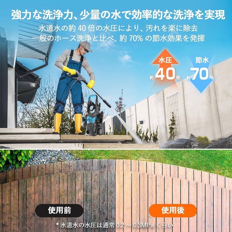 695dfbef7570b18a868377ae