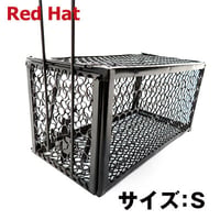 ねずみとり 箱罠 小 小型 箱わな 檻 捕獲 ネズミ捕り ネズミ取り 仕掛け RH030 redhat