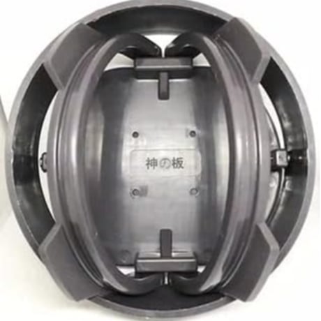 踏み板 12cm ワイヤーガイド付１２ｃｍ踏板 神の板 台付 小型 小さい 丸型 足罠 猪 イノシシ 鹿 くくりわな レッドハット redhat RH002