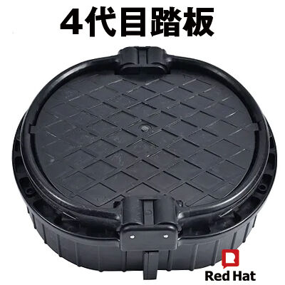 4代目 踏み板 ふみいた 踏板 20cm 楕円形 ワイヤーガイド付 四代目 
