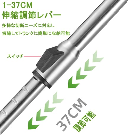 草刈り機 充電式 コードレス 草刈機 芝刈り機 刈払機  草刈り機 電気草刈機 バッテリー２個 替刃3種類 替刃8枚付き RH112