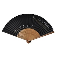 〈紳士用〉和紙扇子 トンボ柄