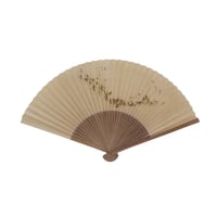 グレーの和紙扇子 木製箱付き 浪鮎【紳士紙扇子】 - 京扇子の老舗｜ギフト 扇子の山二｜京都・五条烏丸