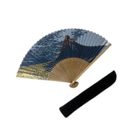 〈紳士用〉和紙扇子(富士山柄紺)、扇子袋(黒色) セット