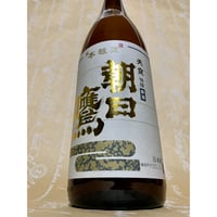 十四代 双虹 大吟醸 1800ml（化粧箱入り） | 酒商 吟乃泉