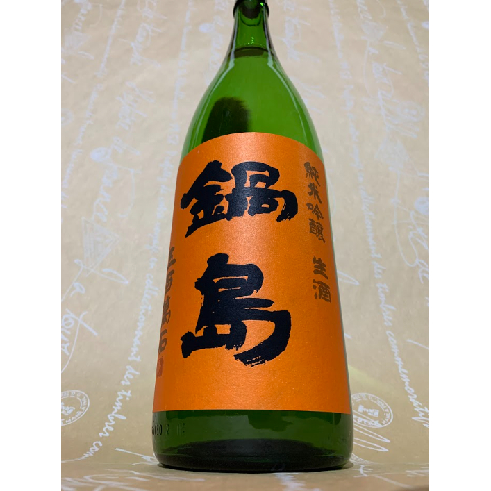 鍋島　純米吟醸酒　五百万石　1800ml 2本 鍋島 純米吟醸 五百万石 1800ml | 酒商 吟乃泉