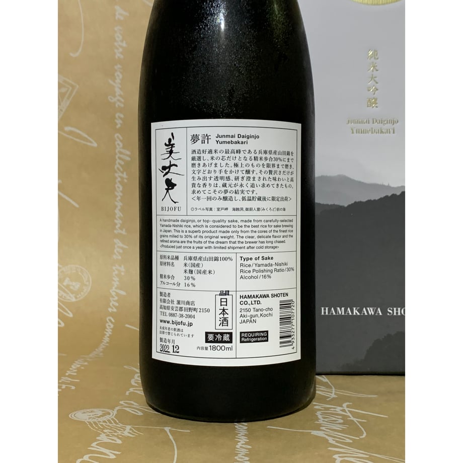6688ca2051afd1040e5e7056