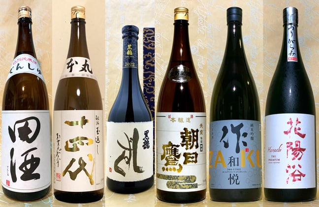 ☆okinawaman13［12年古酒100％]神泉・金武酒造の二本 ☆okinawaman13［12年古酒100％]神泉・金武酒造の二本