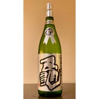 十四代 七垂二十貫 純米大吟醸 1800ml（化粧箱入り） | 酒商 吟乃泉