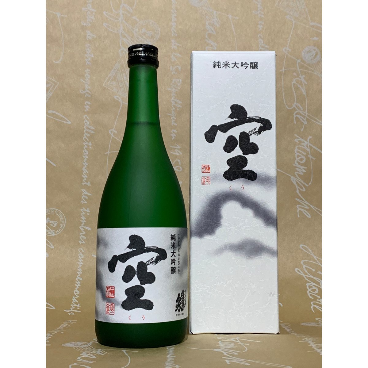 蓬莱泉 純米大吟醸 空 720ml | 酒商 吟乃泉 蓬莱泉 純米大吟醸 空 720ml | 酒商 吟乃泉