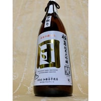 十四代 双虹 大吟醸 1800ml（化粧箱入り） | 酒商 吟乃泉