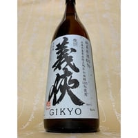 鍋島 純米吟醸 五百万石 1800ml | 酒商 吟乃泉