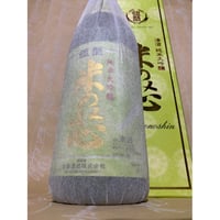 十四代 双虹 大吟醸 1800ml（化粧箱入り） | 酒商 吟乃泉