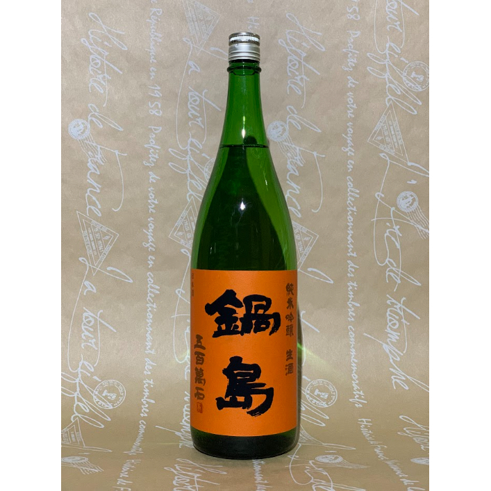 鍋島　純米吟醸酒　五百万石　1800ml 2本 鍋島 純米吟醸酒 五百万石 1800ml 2本 鍋島 純米吟醸