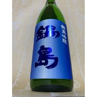 十四代　双虹　1800ml 十四代 双虹 大吟醸 1800ml（化粧箱入り） | 酒商 吟乃泉