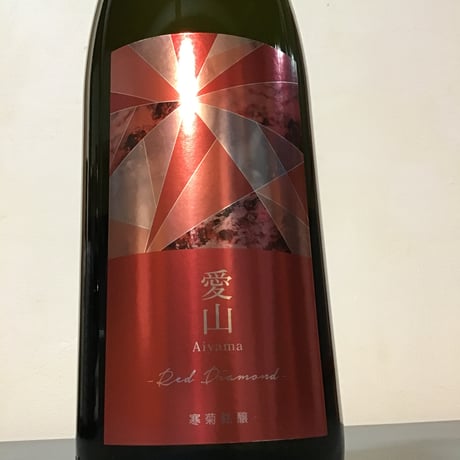 酒商 吟乃泉