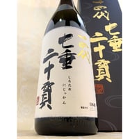十四代 双虹 大吟醸 1800ml（化粧箱入り） | 酒商 吟乃泉