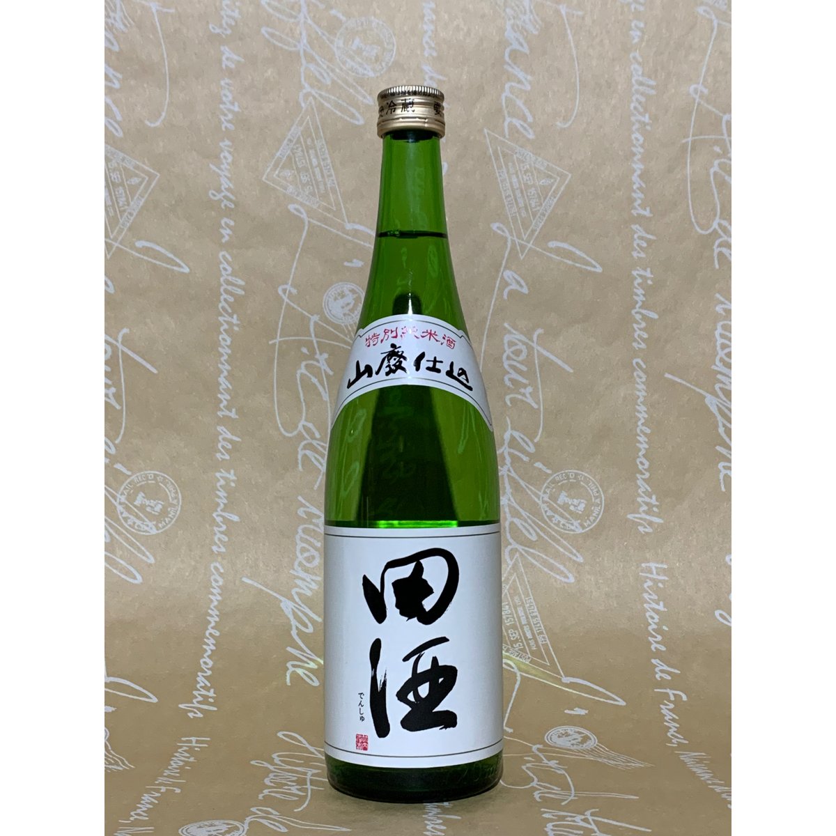 田酒 純米酒 山廃仕込 50周年記念ボトル 720ml 16度 田酒 50周年記念特別ボトル 純米酒 山廃仕込 古城錦 純米酒