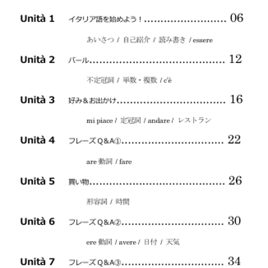 66eb6fad23e19002b042a522