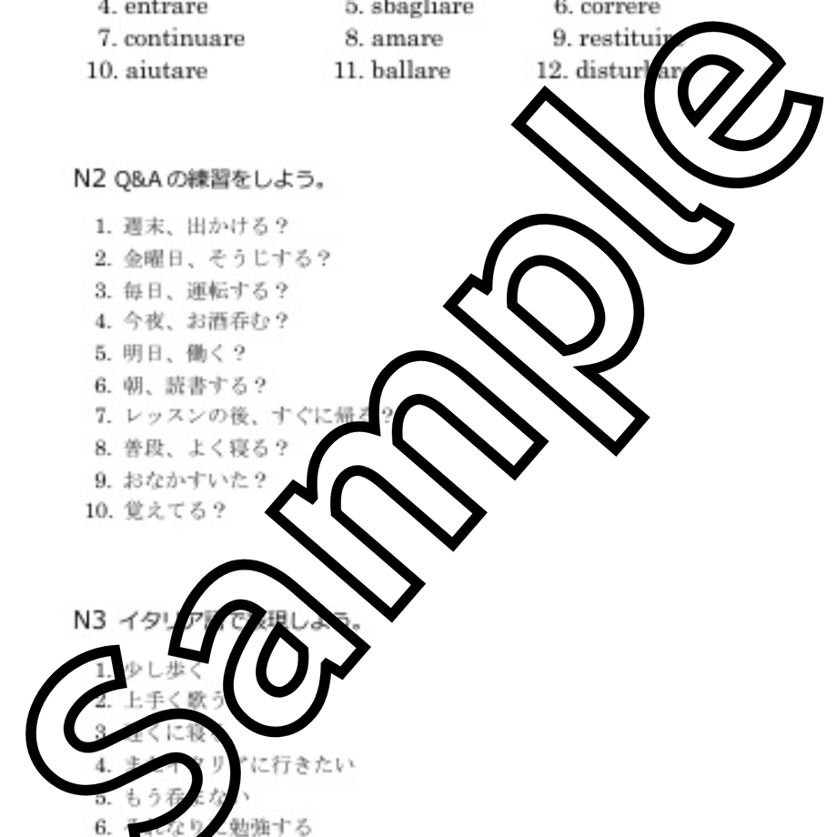 686ef4ae7f5a10ea6dfe75be