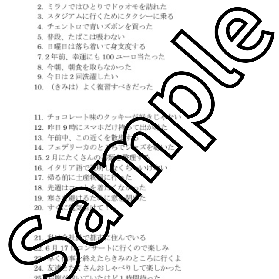 686ef4ae7f5a10ea6dfe75be