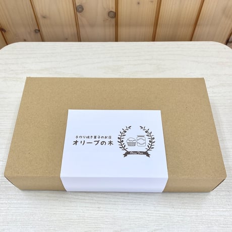 お菓子とお茶の時間セット
