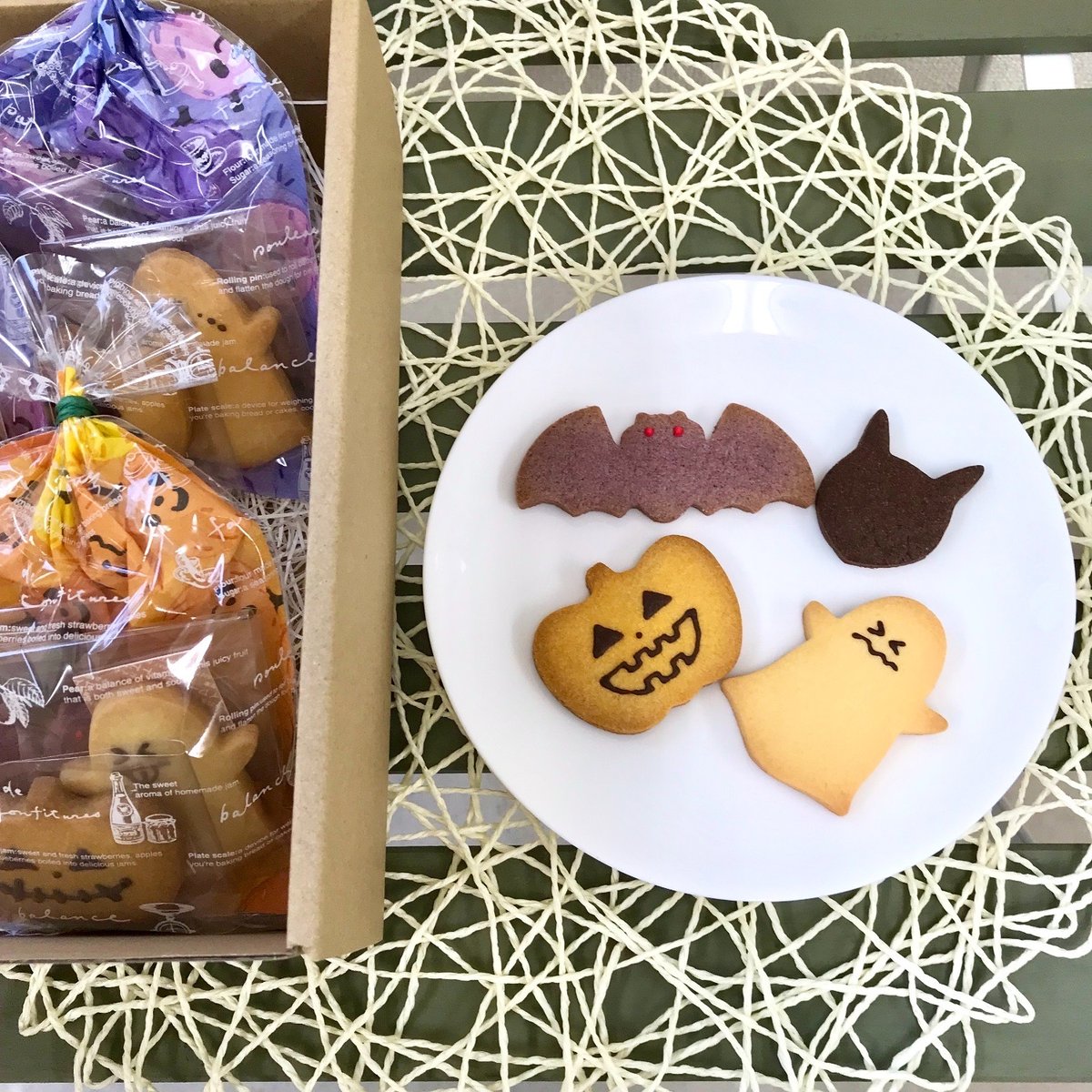 ハロウィンクッキーセット×5袋 | オリーブの木