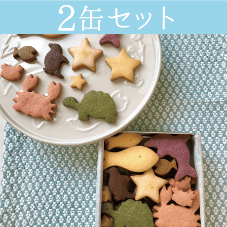 久遠 様 ❀ クッキーアソート　大袋×３ 久遠 様 ❀ クッキーアソート 大袋×3