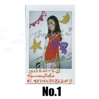 オンエア 椿 チェキ 直筆 中森千尋 藤咲凪 直筆チェキ - メルカリ