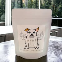 ハーブティー「魂の休息」