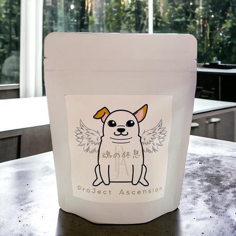 ハーブティー「魂の休息」