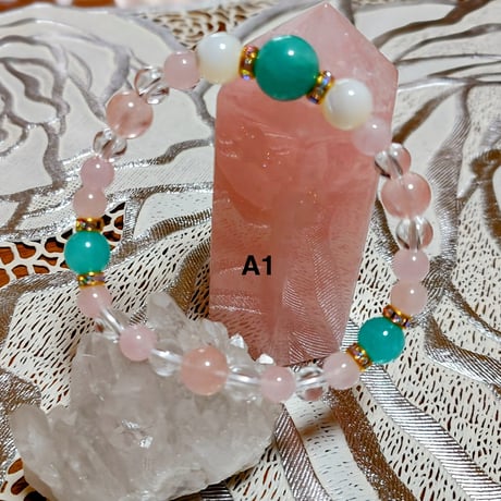 瀬織津姫の水鏡 アチューメント エネルギー アチューンメント