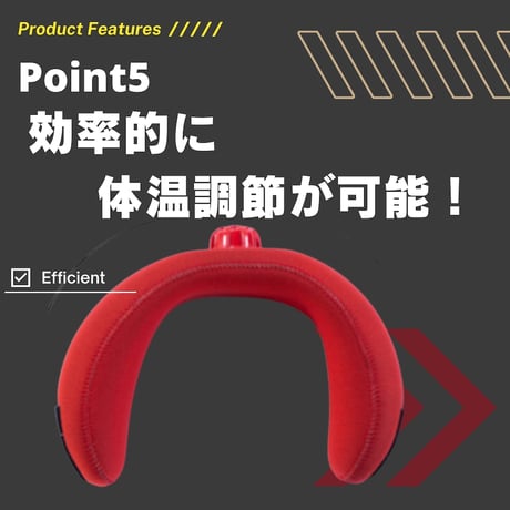 DANSHUTネックウォーマー　本体＋カバーセット