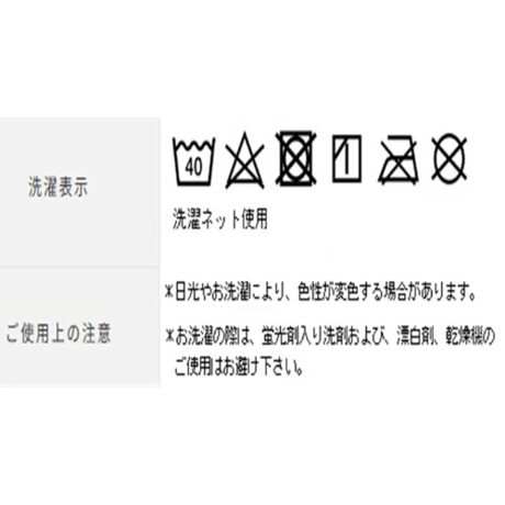 日本製・オーガニックタオルワンピース  (ボーダー/ピンク)